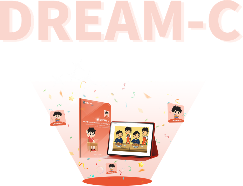 DREAM-C Icon