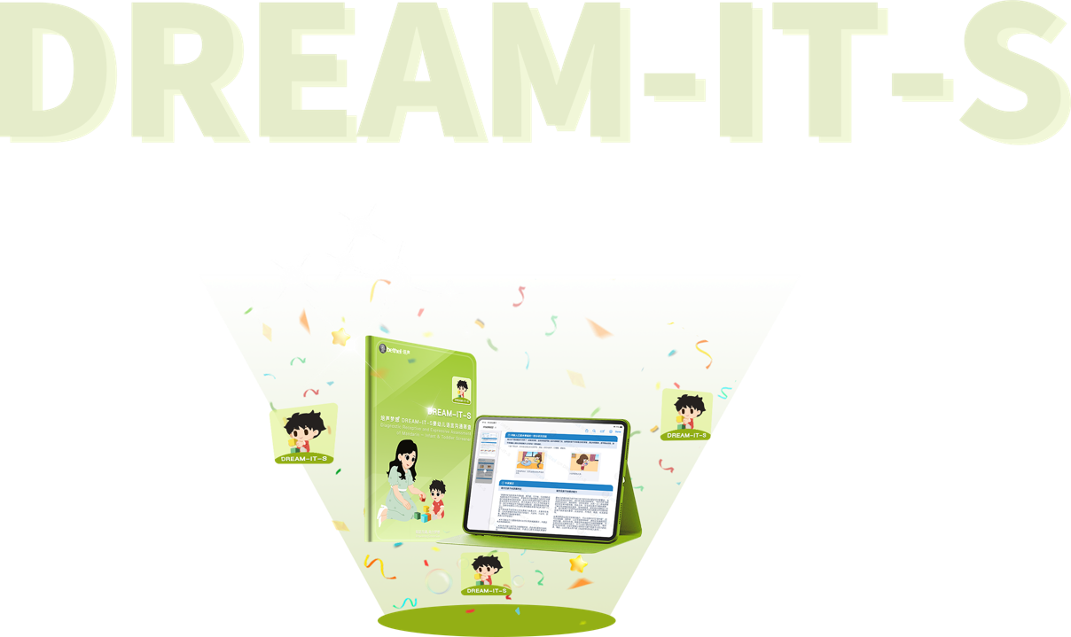 DREAM-its Icon