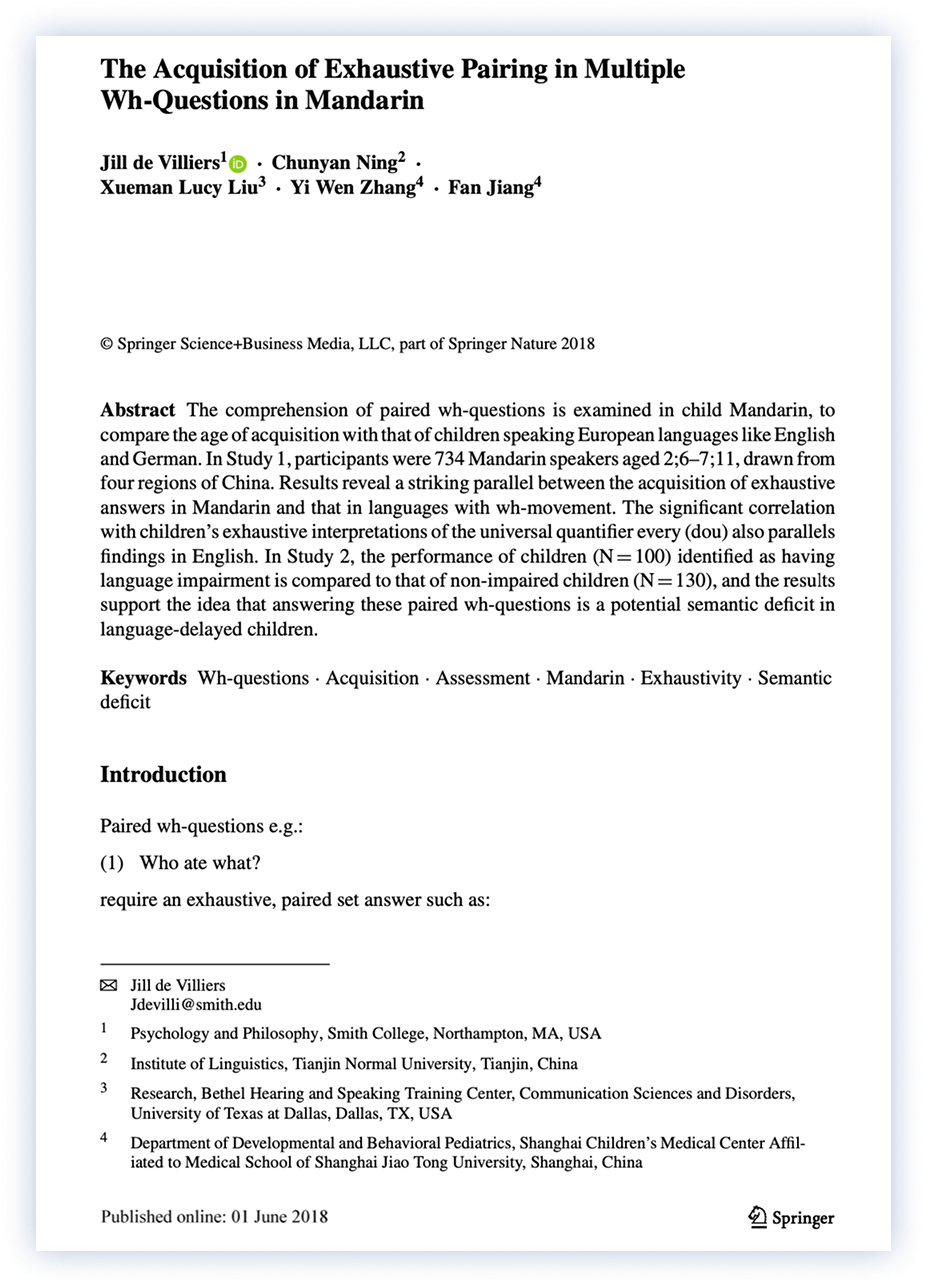 Journal article about language disorders