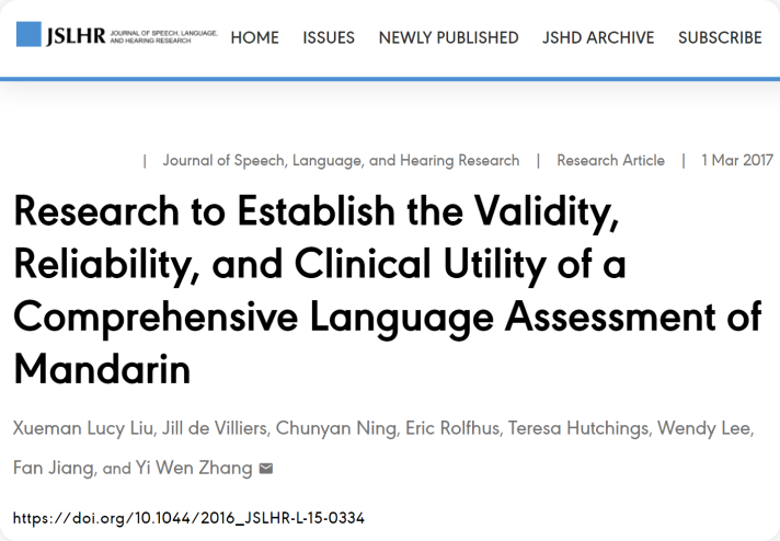 Journal of Speech, Language, and Hearing Research Header